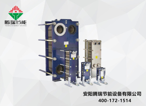 為什么板式換熱器運用會很廣泛？