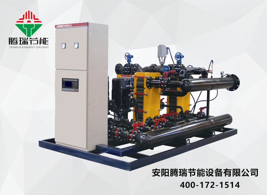 大型換熱機(jī)組的特點(diǎn)